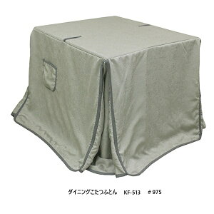 ATq̉Ƌ _CjOӂƂ@KF-5133TCYΉn{Adグi֑OzjkCEE͏