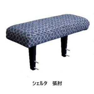 yzATq̉Ƌ Scelta (VF^) \t@p I| I EʃJo[O^Cv[6TԌ֑O@kCEE͏