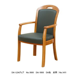 yJݒuz5Nۏ l{H|DAELDAA[`FANo.1800^DA-1800F445/415mmؕFI[N(E^h)hFF3FΉnF{vEv󒍐Y [35Jݒu