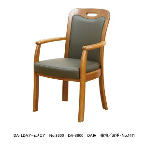 yJݒuz5Nۏ l{H|DAELDAA[`FANo.3800^DA-3800F445/415mmؕFI[N(E^h)hFF3FΉnF{vEX[Xv󒍐Y [35Jݒu