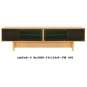 yJݒuz5Nۏ l{H|No.6500TV{[h(45cm)ؕFi(UVh)TCYF4TCYΉ(160/180/200/220)󒍐Y [35Jݒu kCEE͏