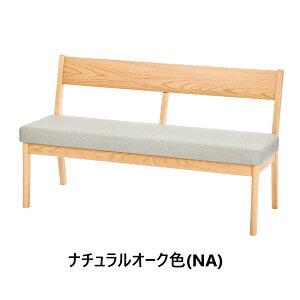 yJݒuz5Nۏ l{H|No.2700 wtx`ށFI[N(E^h)hFF3FΉ(NA/DA/CA)nIׂ܂󒍐Y [35JݒukCEE