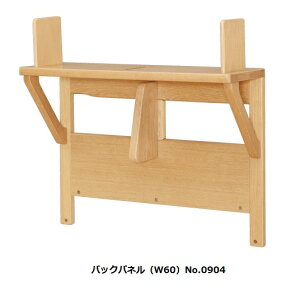 yzYi l{H|wKfXNp No.09obNpl (W60)fށFiCޓhFF3FΉ(NA/DA/CA)󒍐Y(֑Oz)kCEE͌ς