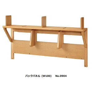 yzYi l{H|wKfXNp No.09obNpl (W100)fށFiCޓhFF3FΉ(NA/DA/CA)󒍐Y(֑Oz)kCEE͌ς