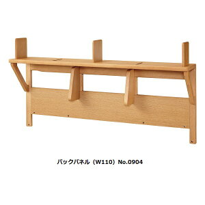 yzYi l{H|wKfXNp No.09obNpl (W110)fށFiCޓhFF3FΉ(NA/DA/CA)󒍐Y(֑Oz)kCEE͌ς