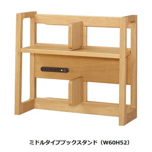 yzYi l{H| wKfXNpNo.89~h^CvubNX^h (W60H52)fށFiCޓhFF3FΉ(NA/DA/CA)F󒍐Y(֑Oz)kCEE͌