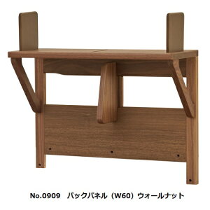 yzYi l{H|wKfXNp No.0909obNpl(W60)fށFEHibgCގ󒍐Y(֑Oz)kCEE͌ς