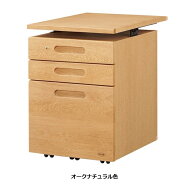 【送料無料】純国産品 浜本工芸学習デスク用 No.89昇降袖A素材：ナラ無垢材(天板UV塗装)塗色：3色対応(NA…