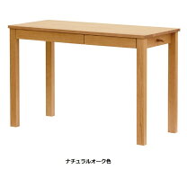 楽天市場】浜本工芸（学習机｜子供部屋用インテリア・寝具・収納 