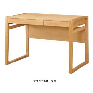【開梱設置送料無料】純国産品 浜本工芸学習デスク/学習机No.89デスク (W110)素材：ナラ無垢材(天板UV塗…