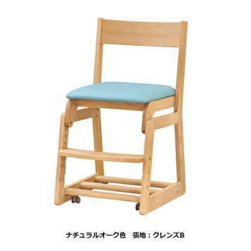 楽天市場】浜本工芸 デスクチェア 学習椅子 学習イス DSC-4100 