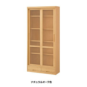 【開梱設置送料無料】純国産品 浜本工芸 引き戸タイプNo.8600 書棚G(W85)素材:ナラ材塗色:3色対応(NA/DA/CA)受注生産開梱設置送料無料北海道・沖縄・離島は見積もり