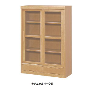 【開梱設置送料無料】純国産品 浜本工芸引き戸タイプNo.8600 書棚H(W85)素材:ナラ材塗色:3色対応(NA/DA/CA)受注生産開梱設置送料無料北海道・沖縄・離島は見積もり