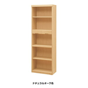 【開梱設置送料無料】純国産品 浜本工芸オープンタイプNo.8600 書棚A(W60)素材:ナラ材塗色:3色対応(NA/DA/CA)受注生産開梱設置送料無料北海道・沖縄・離島は見積もり