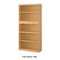 楽天市場】浜本工芸 本棚の通販