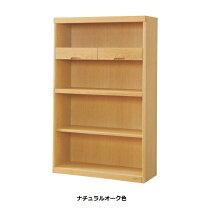 楽天市場】浜本工芸 本棚の通販