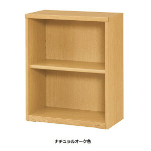 【送料無料】純国産品 浜本工芸オープンタイプNo.8600 書棚C(W60)素材:ナラ材塗色:3色対応(NA/DA/CA)受注生産送料無料(玄関前配送)北海道・沖縄・離島は見積もり