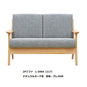 yJݒuz5Nۏ l{H|2l|֎q/\t@([obN)No.3900rO`FA/L-3900[117]ށFI[N(E^h)hFF3FΉnF36FΉ󒍐Y [35Jݒu