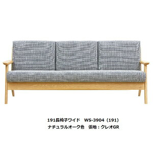 yJݒuz5Nۏ l{H|֎qCh/\t@([obN)No.3900rO`FA/WS-3900[191]ށFI[N(E^h)hFF3FΉnF36FΉ󒍐Y [35J