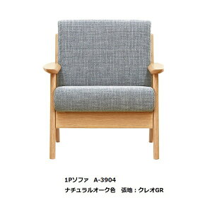 yJݒuz5Nۏ l{H|I|֎q/\t@([obN)No.3900rO`FA/A-3900ށFI[N(E^h)hFF3FΉnF36FΉ󒍐Y [35Jݒu