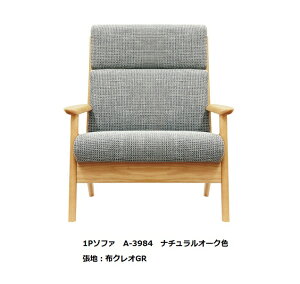 yJݒuz5Nۏ l{H|I|֎q/\t@(nCobN)No.3980rO`FA/A-3980ށFI[N(E^h)hFF3FΉnF36FΉ󒍐Y [35Jݒu