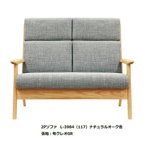 yJݒuz5Nۏ l{H|2l|֎q/\t@(nCobN)No.3980rO`FA/L-3980[117]ށFI[N(E^h)hFF3FΉnF36FΉ󒍐Y [35Jݒu