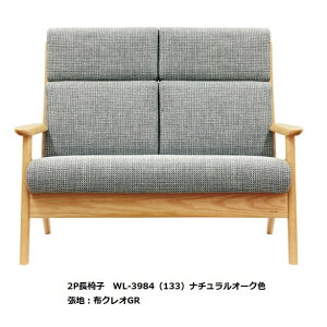 yJݒuz5Nۏ l{H|2l|֎q/\t@(nCobN)No.3980rO`FA/WL-3980[133]ށFI[N(E^h)hFF3FΉ nF36FΉ󒍐Y [35J