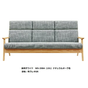 yJݒuz5Nۏ l{H|֎qCh/\t@(nCobN)No.3980rO`FA/WS-3980[191]ށFI[N(E^h)hFF3FΉnF36FΉ󒍐Y [35J