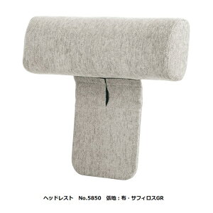 yzl{H|No.5850wbhXgm50n^m70nTCY2ޒnIׂ܂z̏ꍇJo[O^Cv󒍐Y [35(֑Oz) kCEE͏