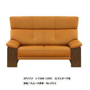 yJݒuz5Nۏ l{H|2l|֎q/\t@No.7200rO`FA/L-7200[159]ށFI[N(E^h)hFF3FΉnF{v22FΉ󒍐Y [35Jݒu