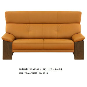 yJݒuz5Nۏ l{H|2l|֎q/\t@No.7200rO`FA/WL-7200[179]ށFI[N(E^h)hFF3FΉnF{v22FΉ󒍐Y [35Jݒu