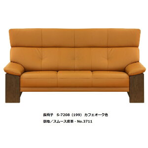 yJݒuz5Nۏ l{H|֎q/\t@No.7200rO`FA/S-7200[199]ށFI[N(E^h)hFF3FΉ(NA/DA/CA)nF{v22FΉ󒍐Y [35Jݒu