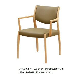 yJݒuz5Nۏ l{H|_CjO`FA(It)No.5400^DA-5400ؕFI[N(E^h)hFF6FΉnIׂ܂󒍐Y [35Jݒu kCE