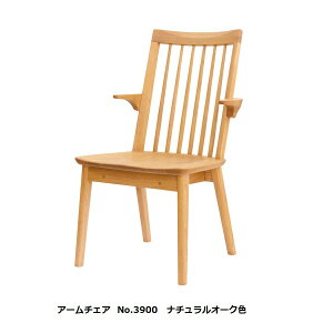 yJݒuz5Nۏ l{H|No.3900_CjO`FA/DA-3900MʍF420/440mmށFI[NށEEHibgޓhFF7FΉ󒍐Y [35JݒukCEE