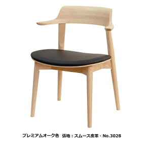 yJݒuz5Nۏ l{H|_CjO`FA ()No.4900^DA-4900ؕFI[NށEEHibgޓhFF7FΉ(NA/DA/CA/PR/GR/BK/WN)nFzEv󒍐Y [35Jݒu