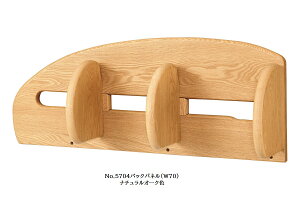 yzYi l{H|wKfXNp No.57obNpl (W70)fށFiCޓhFF3FΉ(NA/DA/CA)󒍐Y(֑Oz)kCEE͌ς