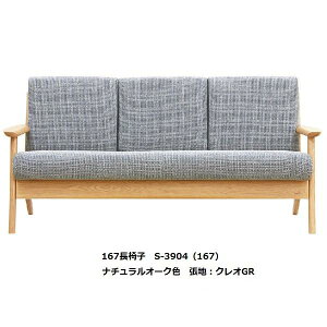 yJݒuz5Nۏ l{H|֎q/\t@([obN)No.3900rO`FA/S-3900[167]ށFI[N(E^h)hFF3FΉnF36FΉ󒍐Y [35Jݒu