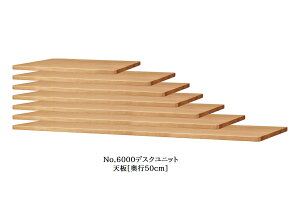 yzYi l{H|No.6000fXNjbgNo.6000V(s50cm)fށFiC(VUVh)hFF3FΉ(NA/DA/CA)F󒍐Y(֑Oz)kCEE͌