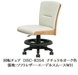 yzYi l{H|]`FA DSC-8350 XebvfށFiCޓhFF3FΉ(NA/DA/CA)FʖiK~Ezol󒍐Y(֑Oz)kCEE