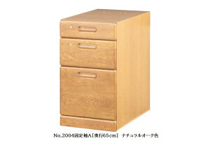 yzYil{H| No.2000fXNjbgNo.2000Œ葳A(s65cm)fށFiޓhFF3FΉ(NA/DA/CA)F󒍐Y(֑Oz)kCEE͌ς