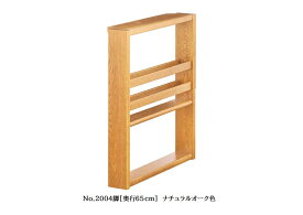 【送料無料】純国産品 浜本工芸No.2000デスクユニットNo.2000脚(奥行65cm)素材：ナラ材塗色：3色対応(NA/DA/CA)F☆☆☆☆受注生産送料無料(玄関前配送)北海道・沖縄・離島は見積もり