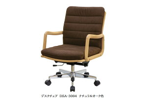 yJݒuzY l{H|No.3000fXN`FADSA-3000ؕFI[NޓhFF3FΉ(NA/DA/CA)nF41FΉFzol󒍐Y [35JݒukCEE