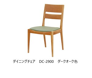 yz5Nۏ l{H|_CjO`FA(I)No.2900^DC-2900ؕFI[N(E^h)hFF3FΉnFv17FΉ󒍐Y [35(֑Oz) kC