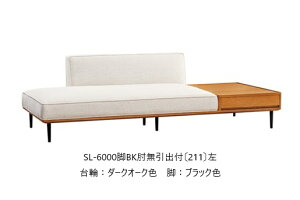 yJݒuz5Nۏؕl{H| I\t@ No.6000SL-6000Iot(211)EIؕFI[NޒnF15FΉFX[tFU[Jo[Odl󒍐Y [35J