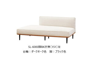 yJݒuz5Nۏؕl{H| I\t@ No.6000SL-6000I(151)EIؕFI[NޒnF15FΉFX[tFU[Jo[Odl󒍐Y [35Jݒu