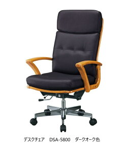 yJݒuz5Nۏ l{H|ֈ֎q/fXN`FANo.5800fXN`FA/DSA-5800ށFI[NޓhFF3FΉnF31FΉi\tgU[/vj󒍐Y [35Jݒu