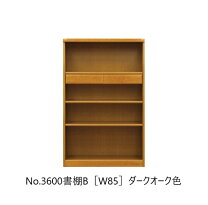 楽天市場】浜本工芸 本棚の通販