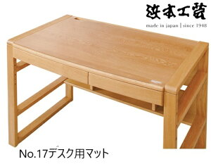 yzl{H| No.17fXNp}bg2TCYΉiW100/W110j~ߗʃV[t󒍐Yi֑OzjkCEE͏