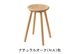 yz5Nۏؕl{H| No.7500 Xc[ؕFI[NށEEHibg10mm݂ōʂ̍Iׂ܂7FΉ󒍐Y [35֑OkCEE͏