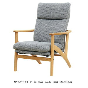 yJݒuz5Nۏ l{H|NCjO`FA No.8000ށFI[NޓhFF3FΉnF75FΉJo[Odlp[\i`FA \t@󒍐Y [35Jݒu